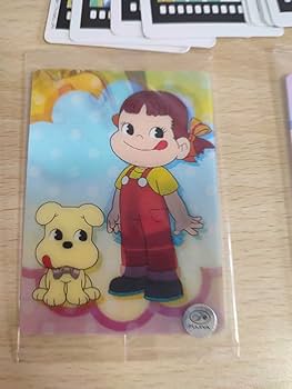 1箱目/全7箱 クレガーレ (ちゃんこちゃん) 260枚セット BM色 5箱目/全7箱 クレガーレ (ちゃんこちゃん様専用) 260枚セット BM