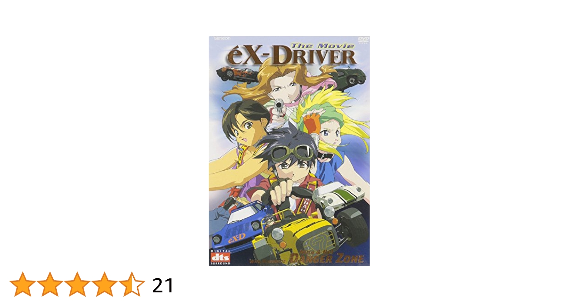 Ex-Driver - The Movie: Amazon.ca: Movies & TV Shows