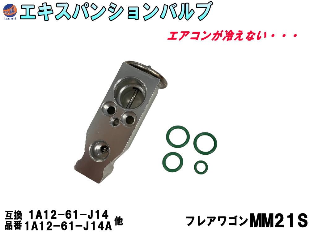 そらまめ様　Refa そらまめ様 Refa