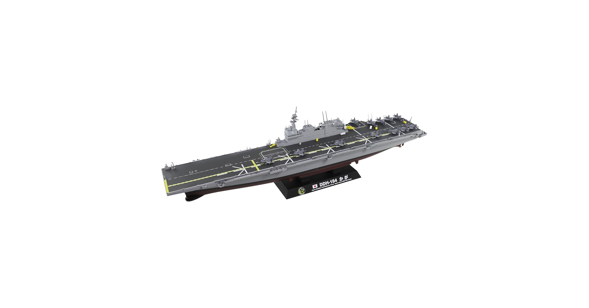 護衛艦 かが 完成品 DDH-184 ピットロード 空母 1/700 JPM10 1/700 海上自衛隊 護衛艦 DDH-184 かが 塗装済み完成品