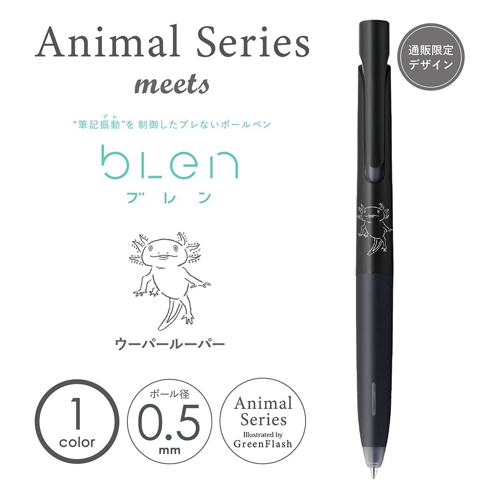 新品未開封】Acid Black Cherry 2012 ボールペン3種セット 新品未開封