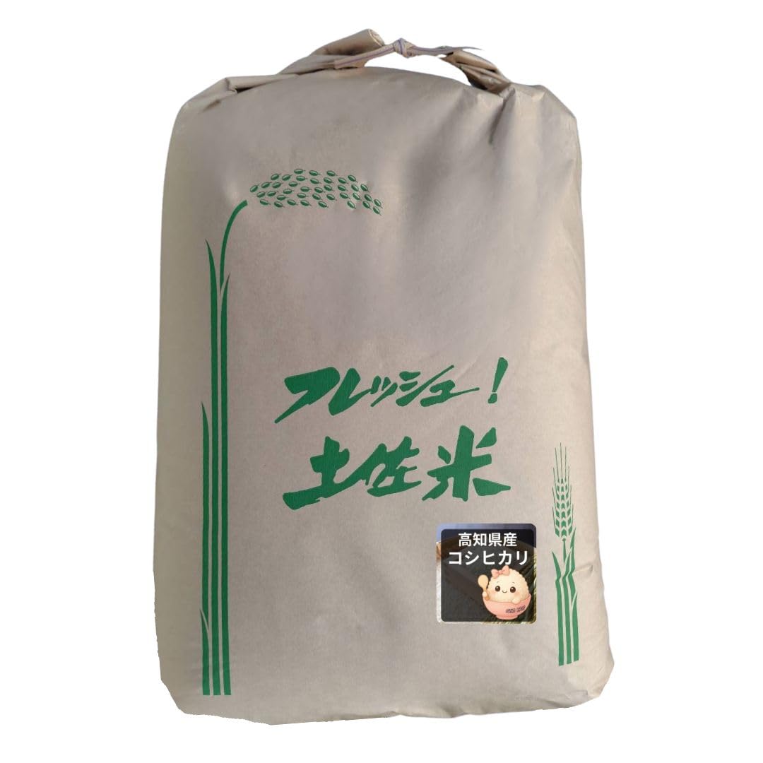 Amazon.co.jp: 2025 コシヒカリ 高知県産 令和7年 玄米30kg 高知