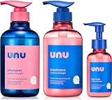 unu(ウヌ) ウヌボレストレート シャンプー ヘアトリートメント ヘアミルク ストレート髪をキープ ゆがみ補整 髪のねじれうねり抑制 酸熱ケア成分レブリン酸 ストレートキープ成分トステア ベルガモット＆スイートミュゲの香り