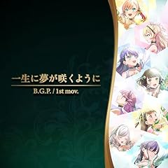 �ꐶ�ɖ����炭�悤�� / �@�m�󏗊w�@�X�N�[���A�C�h���N���u