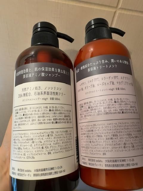 詰替セット｜各1,000ml – RIN. | 50代女性のヘアケア商品