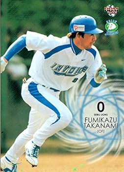 Amazon.co.jp: 2006bbm 西武ライオンズ レギュラーカード No