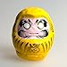 Hyogensha Daruma, 5,5 cm, gelb Original aus Japan