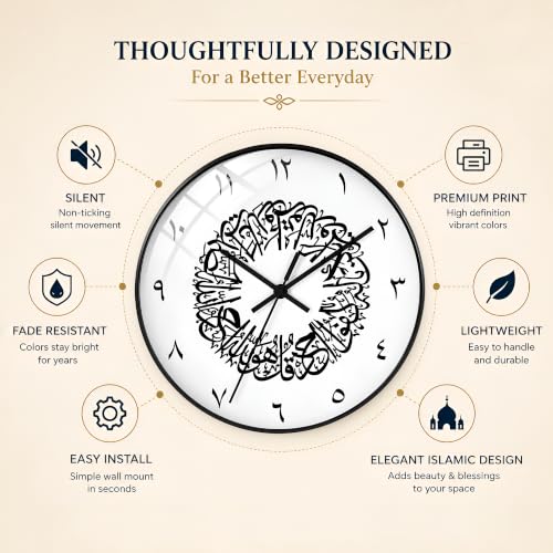 Image of Auromin Surah Al Ikhlas Glass Islamic Wall Clock for Living Room | Muslim Arabic Calligraphy Wall Watch Big Size for Home Decor | Islamic Decorative Item, Gift for Muslims & Housewarming