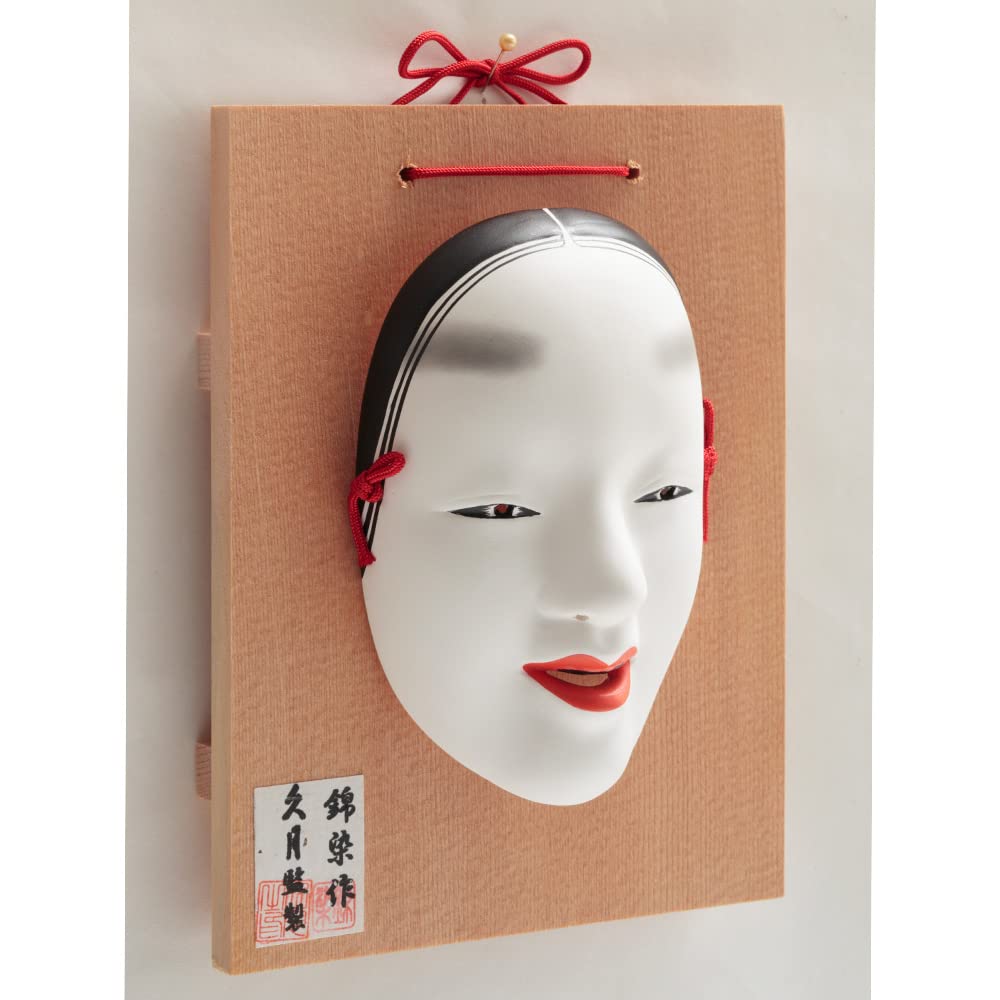 Amazon | [東京 久月] 久月official 能面 小面 板付 N20-Z-US