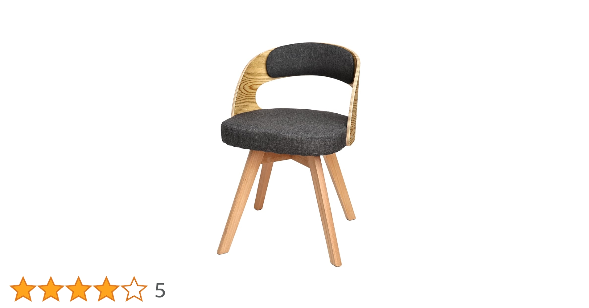 Amazon｜ダイニングチェア ダイニング椅子 360°回転式 天然木脚