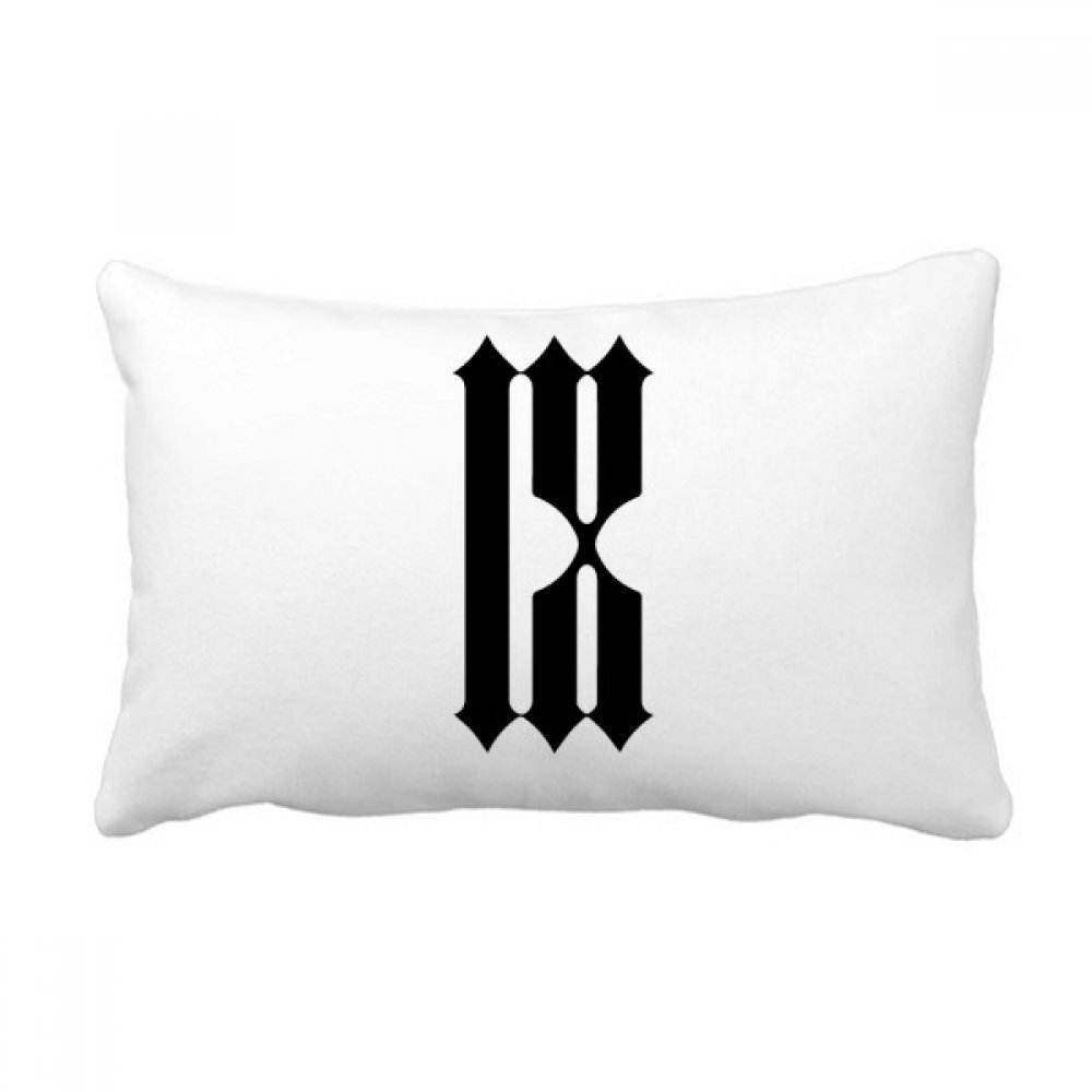 Coussin de decoration chiffres romains noir haut de gamme pour canape et lit 16x24