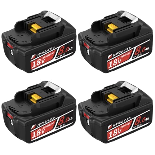 互換 マキタ 18v バッテリー BL1860B 2個 8000mAh大容量 軽 楽天市場】【8.0A大容量☆2個で6899円】マキタ 18V バッテリー互換