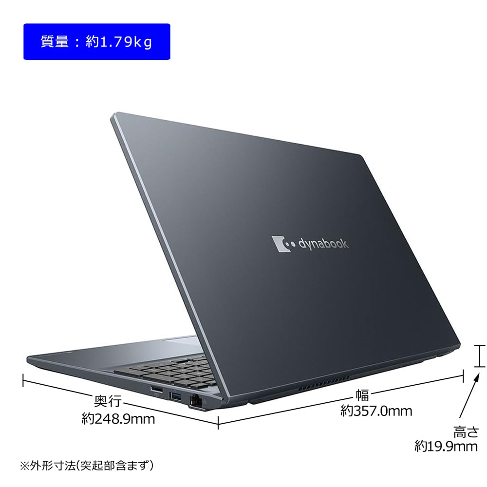 ⭐美品⭐　ノートパソコン　薄型　大画面　東芝 Amazon.co.jp: dynabook BA/ZA 大画面ノートPC 16型WUXGA(16:10) AMD