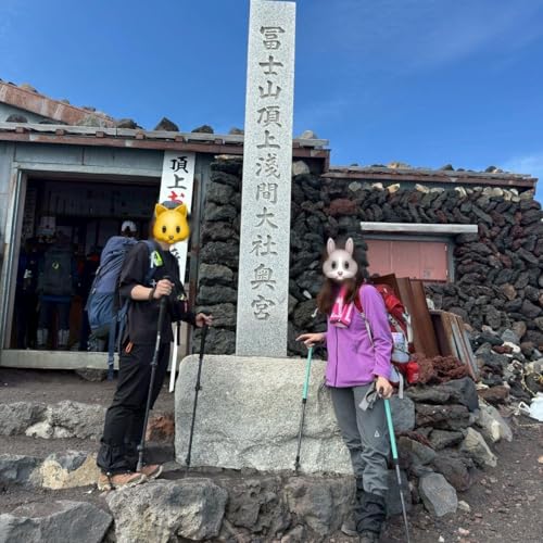 『#7 玄石新人研修SP③富士山感想編!』のカバーアート