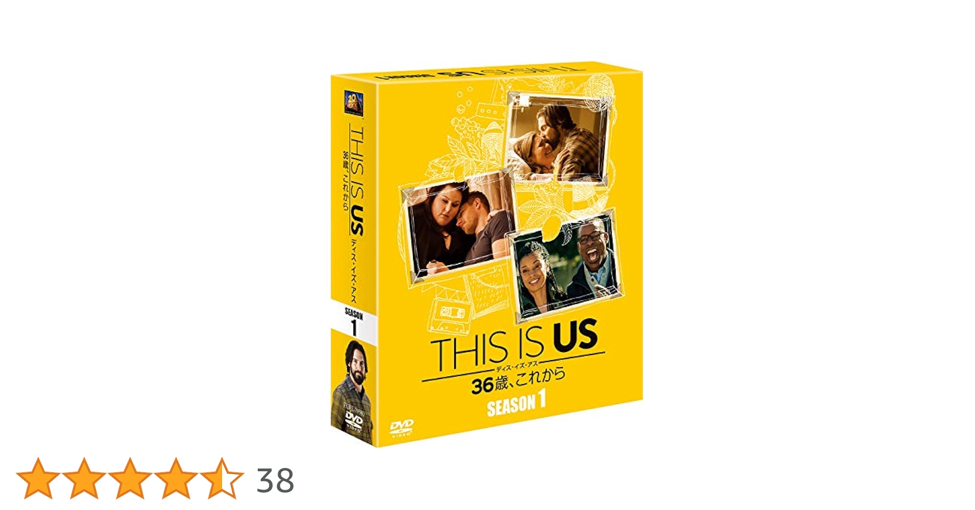 THIS IS US ディス・イズ・アス シーズン3 DVDコレクターズBOX… THIS IS US/ディス・イズ・アス シーズン3 DVDコレクターズBOX