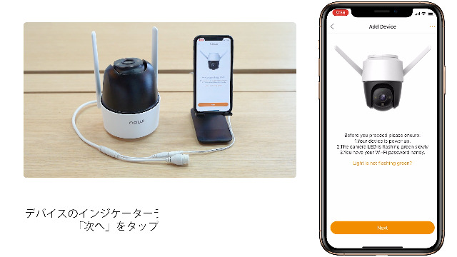 Amazon.co.jp: Imou 防犯カメラ 屋外 ワイヤレス Cruiser1080p 2MP 200