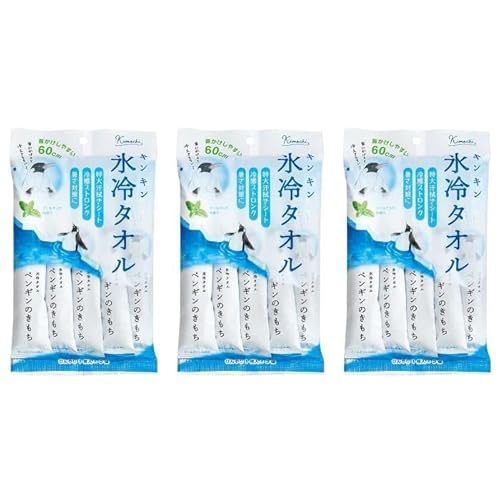【3個セット】氷冷タオル 5本セット×3 冷感ストロングなペンギンのきもち ひんやり 暑さ対策 冷感 清涼 夏用 暑さ 夏 気温 熱中症 対策 冷感 氷 暑さ対策 涼しい 冷やす 暑さ対策 シートタオル 使い捨て 首元 登山 アウトドア スポーツ観戦 ライ