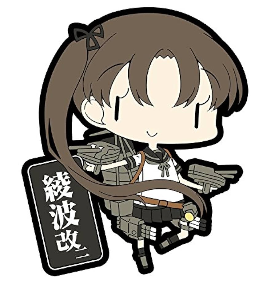 艦これ　ラバーキーホルダー　70個　まとめ売り Amazon.co.jp: スカイネット 艦隊これくしょん -艦これー ラバー