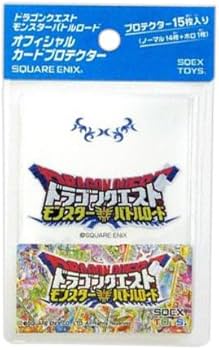 Amazon | ドラゴンクエスト モンスターバトルロード オフィシャル