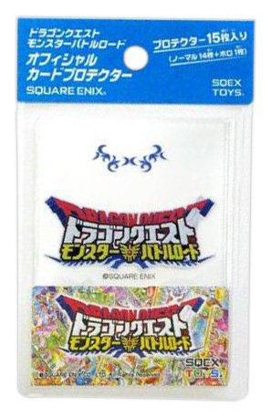 ドラゴンクエスト モンスター バトルロード カード カードホルダー ドラゴンクエスト モンスターバトルロード カードホルダー