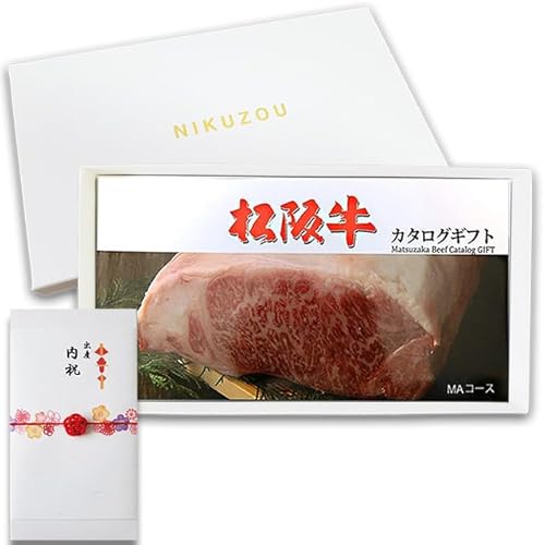 yoYj pz[] ㋍ J^OMtg MAR[X 1~ () Ԃ lC   oY O  ̂t v[g LO  uh  Mtg