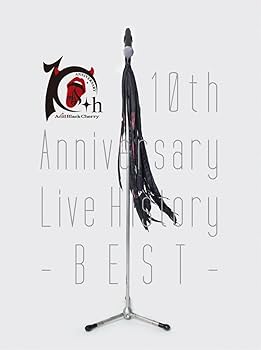 Amazon.co.jp: 10th Anniversary Live History - DVD : おもちゃ