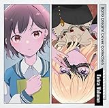 �o���h��! �J�o�[�R���N�V���� Extra Volume