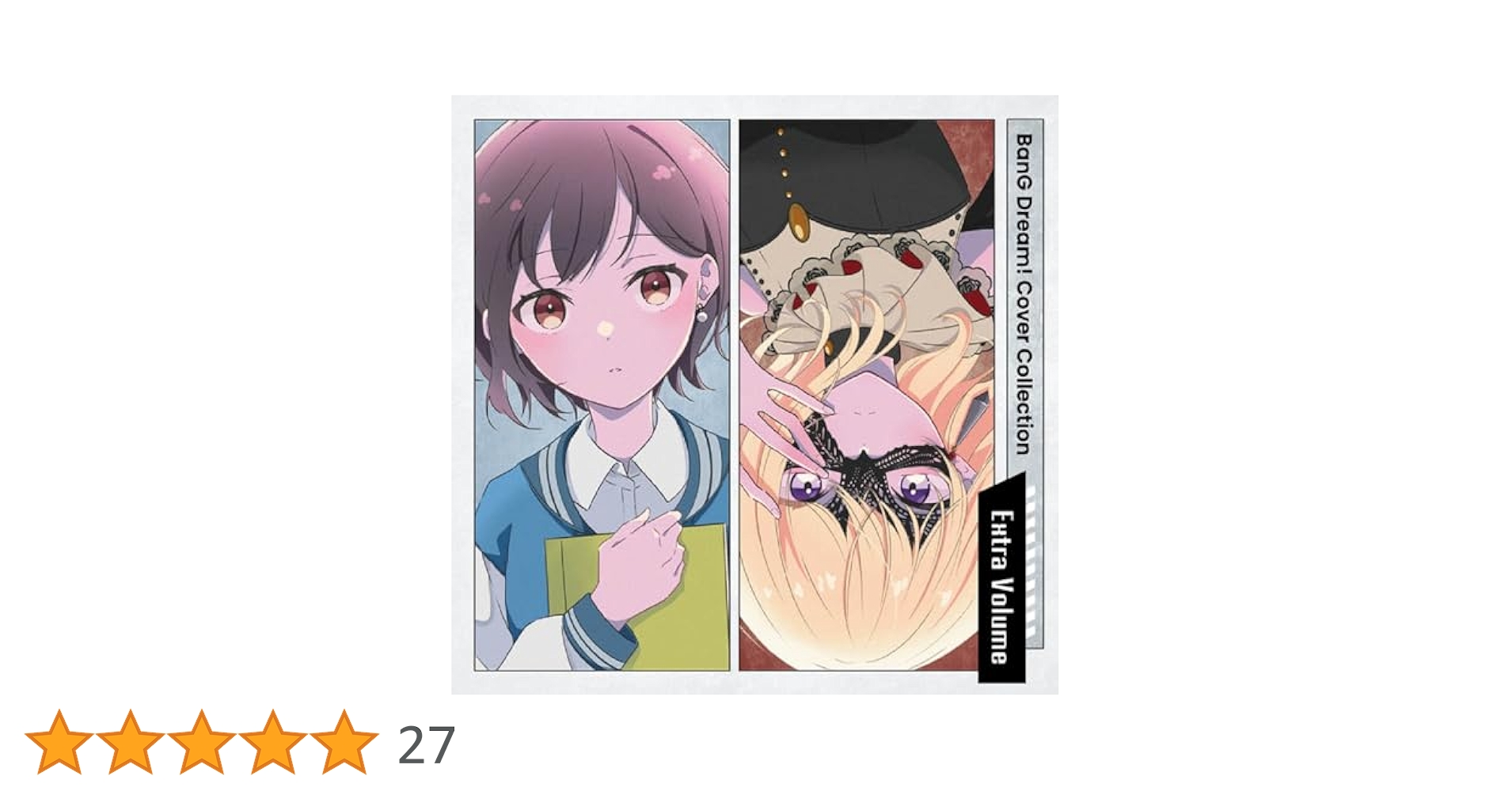 MyGO Ave Mujica 4コン Ave Mujica 4コンセット 睦16枚入り Amazon.co.jp: Ave Mujica