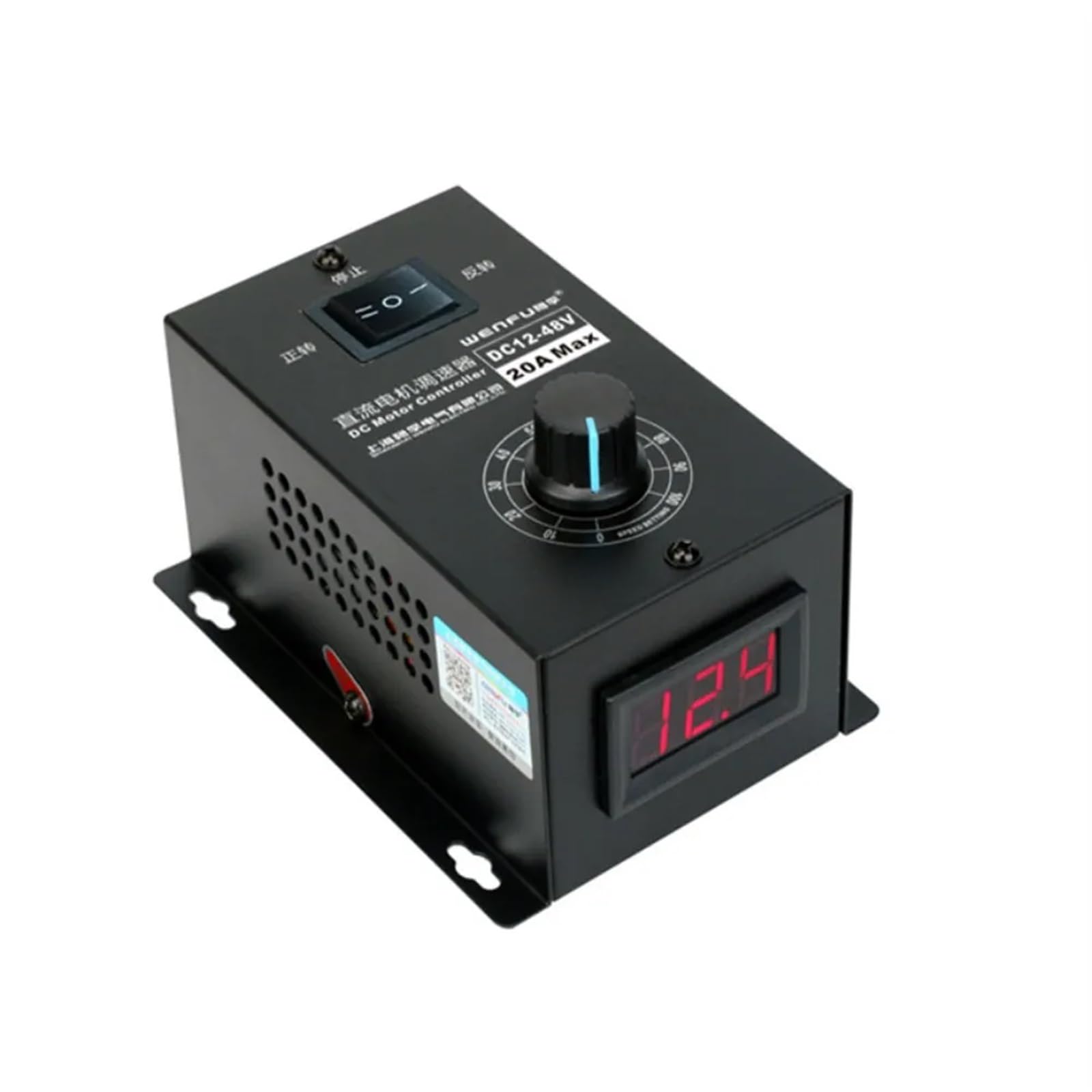 Display digitale reversibile 0~ regolabile DC 12-48V 20A regolatore di velocità del motore DC regolatore PWM 12V 24V 48V 1200W