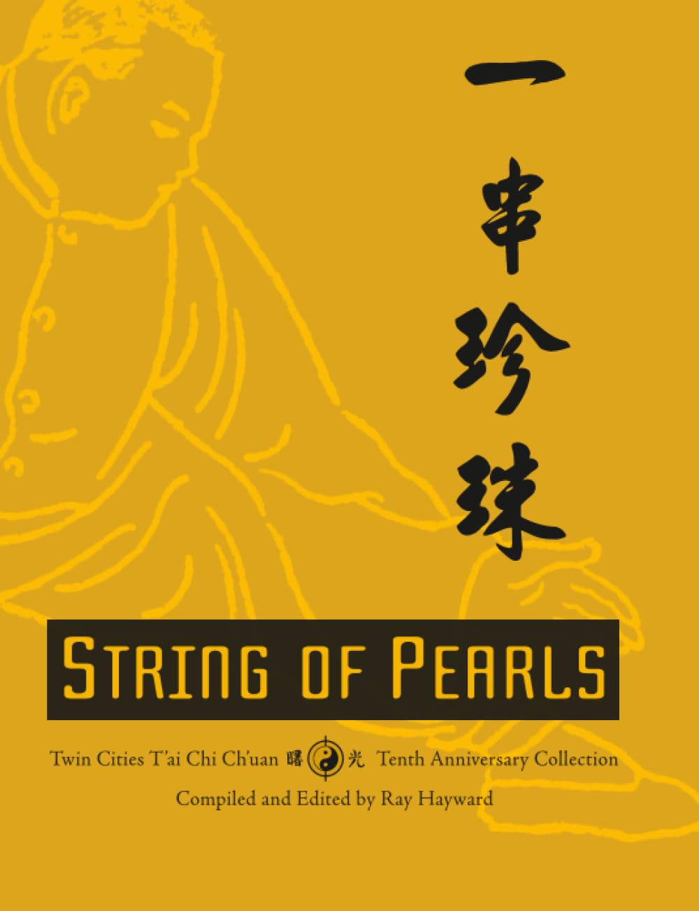String of Pearls