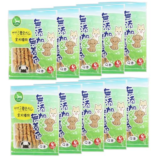 犬用おやつ 無添加 ささみ巻きガム 全犬種用 9本 無着色 牛皮 ササミ ドライ (10パック)