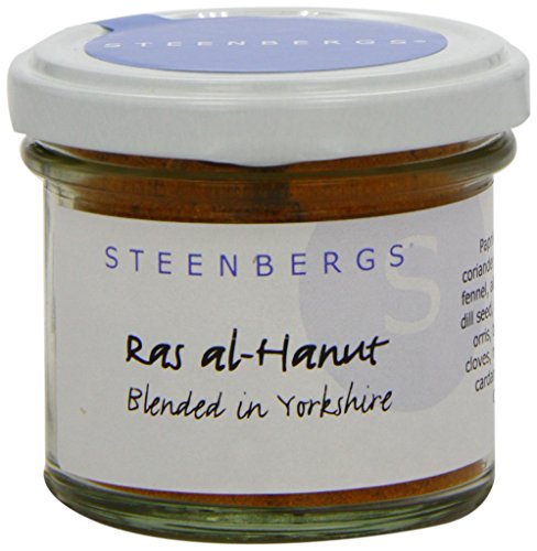 Steenbergs Ras Al Hanut Spice Blend Standard Jar -48g