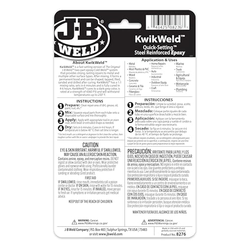 J-B Weld KwikWeld Fast Setting Epoxy