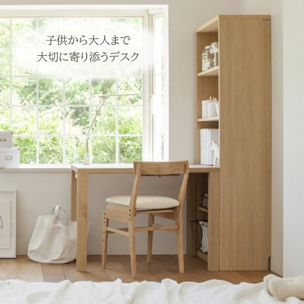 Amazon | カリモク家具 ST5078 ST5078MK ボナシェルタ 幅150cm 奥行