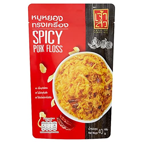 Pork Floss ( Rousong )