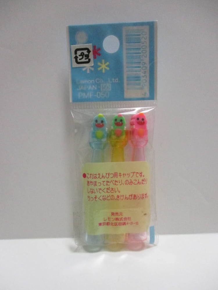 ☆昭和レトロ　レア　キャンディー消しゴム　鉛筆 消しゴム付き鉛筆 昭和レトロ お土産物 - メルカリ