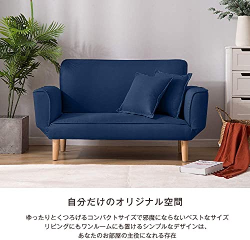 ソファー 2人掛け リクライニングソファベッド クッション付き ベルベット調 北欧風 背もたれ＆肘掛け5段階調節 ロータイプ 天然木脚 コンパクト設計 組立簡単 おしゃれ 省スペース 一人暮らし ワンルーム 新生活向け (ファブリック【ベージュ】) [5]