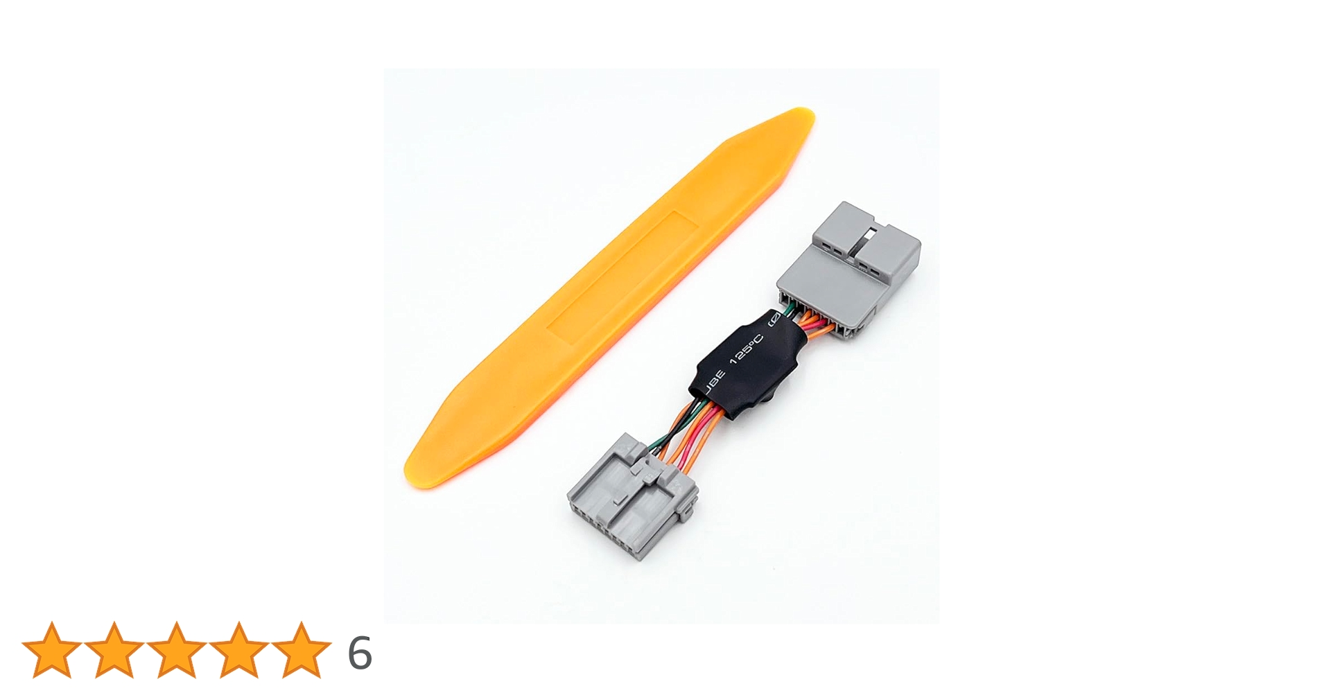 【9/15AM10時までの出品です】C55 1プレート 4/6正午までの出品です】C55 1プレート