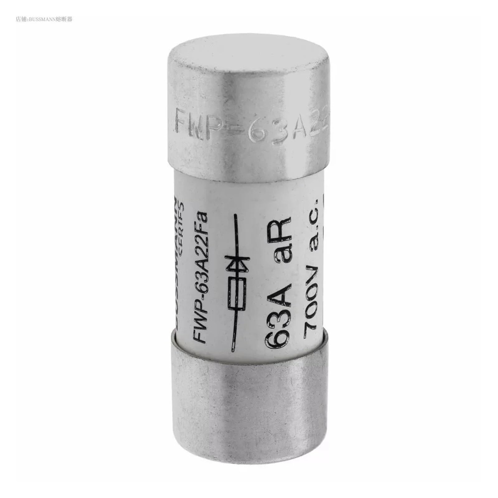 VSPPJYFG 1Pcs/10Pcs FWP-100A22F/40A/50A/63A/FWP-80A22Fa 700V(Fwp-63a22fa)