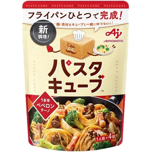 味の素 パスタキューブ うま辛ペペロンチーノ