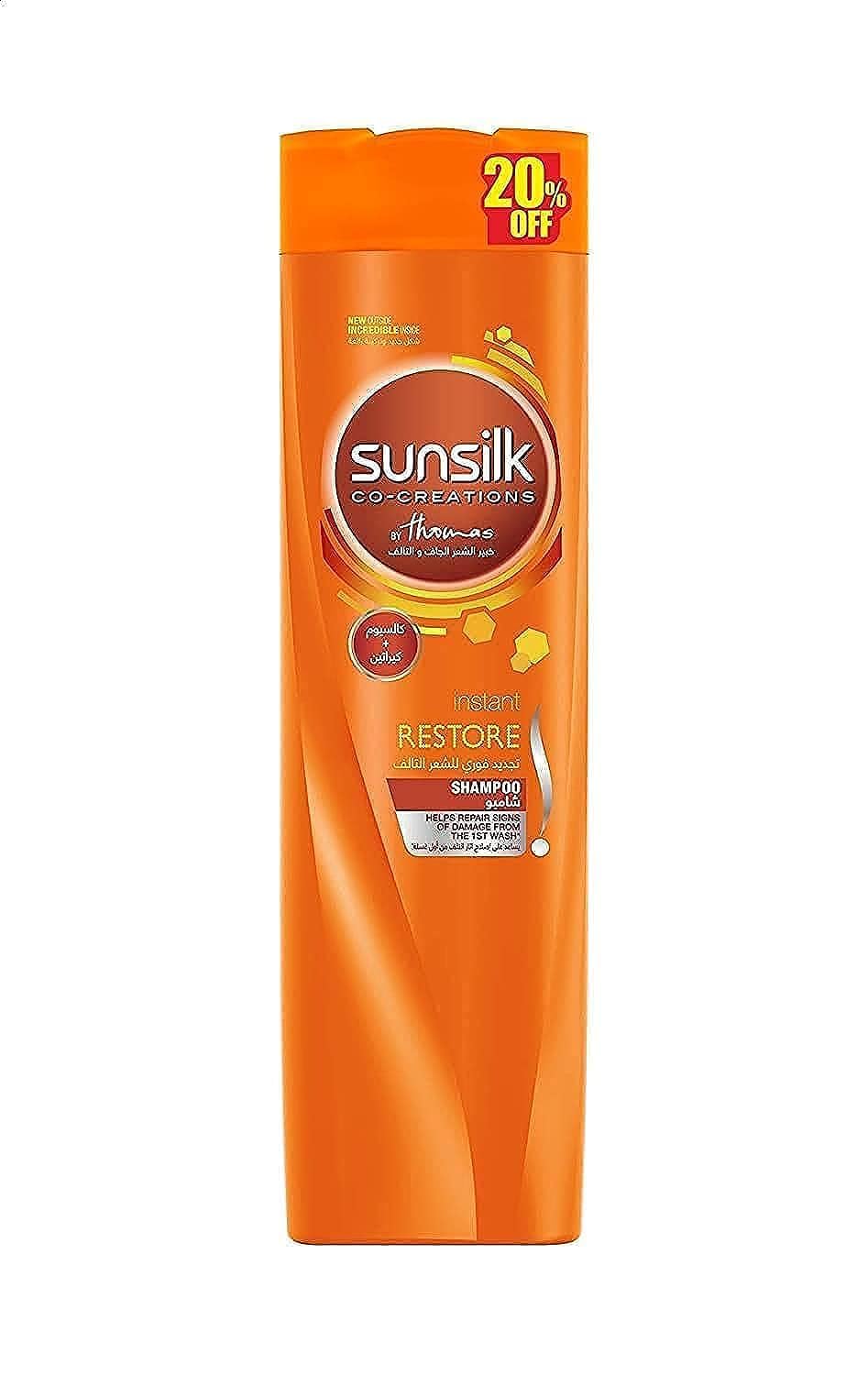 SunsilkCo-Creations Damage Repair Hair Shampoo - 350 ml
