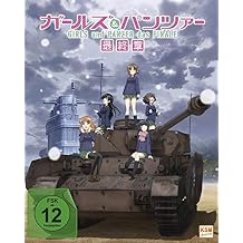 Girls und Panzer - Das Finale Teil 1 - Limited Edition [Blu-ray] [2017]