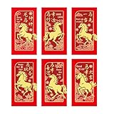 Rote Umschläge Für Das Mondneujahr Des Pferdes, Traditioneller Festlicher Stil, 6 Stück/Packung, Roter Pferdeumschlag, 2026 Hong Bao, Vielseitig Einsetzbar, Für Erwachsene, Kinder, Eltern, Freunde