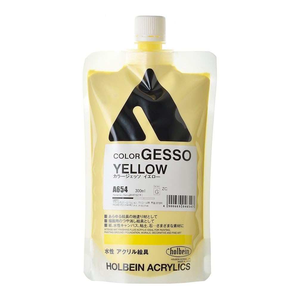HolbeinGesso 300ml Yellow