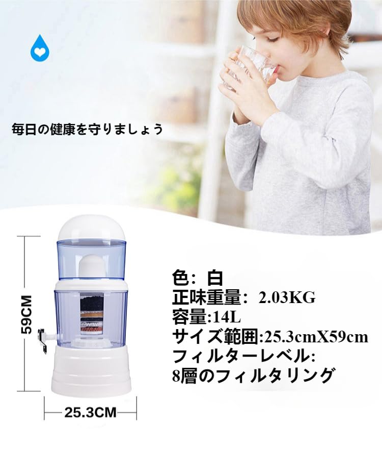 【イタリア系断捨離中さま専用】シモネリ最新モデル　浄水器おまけ付き イタリア系断捨離中さま専用】シモネリ最新モデル 浄水器おまけ