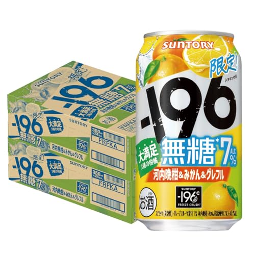 Tg[ -196  ͓ӊ݂񁕃Ot 350ml×2P[X/48{ `[nC