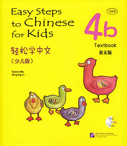 Easy Steps To Chinese For Kids Vol.4B - Textbook
