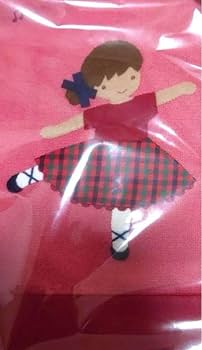 Amazon.co.jp: ファミリア デニムバッグ ピアノ バレエ 赤デニム