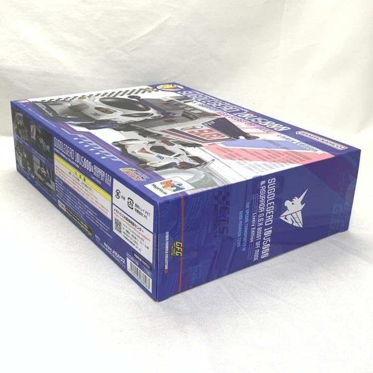 輸送箱未開封 サイバーフォーミュラ スゴウレガード Livery Edition 輸送箱未開封 サイバーフォーミュラ スゴウレガード Livery