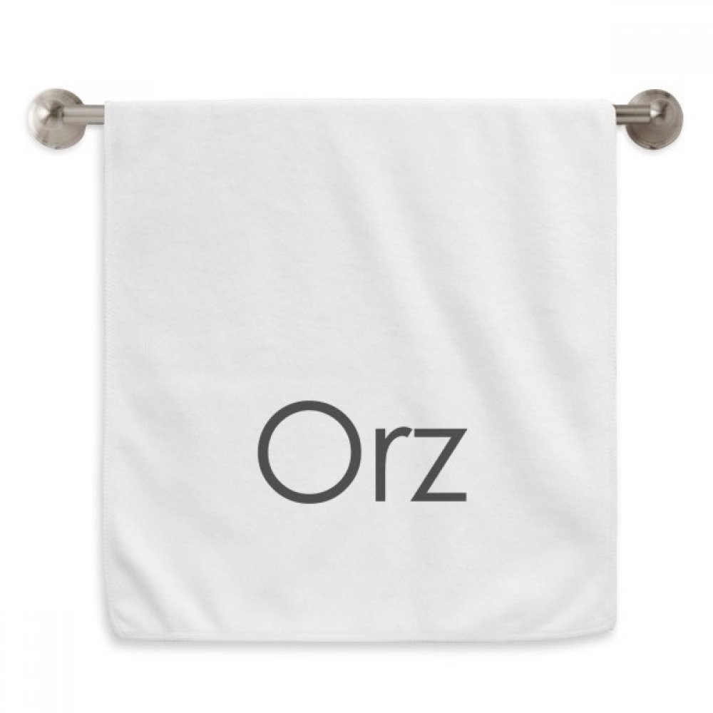 Serviette de culte Diadème Blanc 13x29 Pouces au Tissage Débarbouillette Raffiné et Confortable